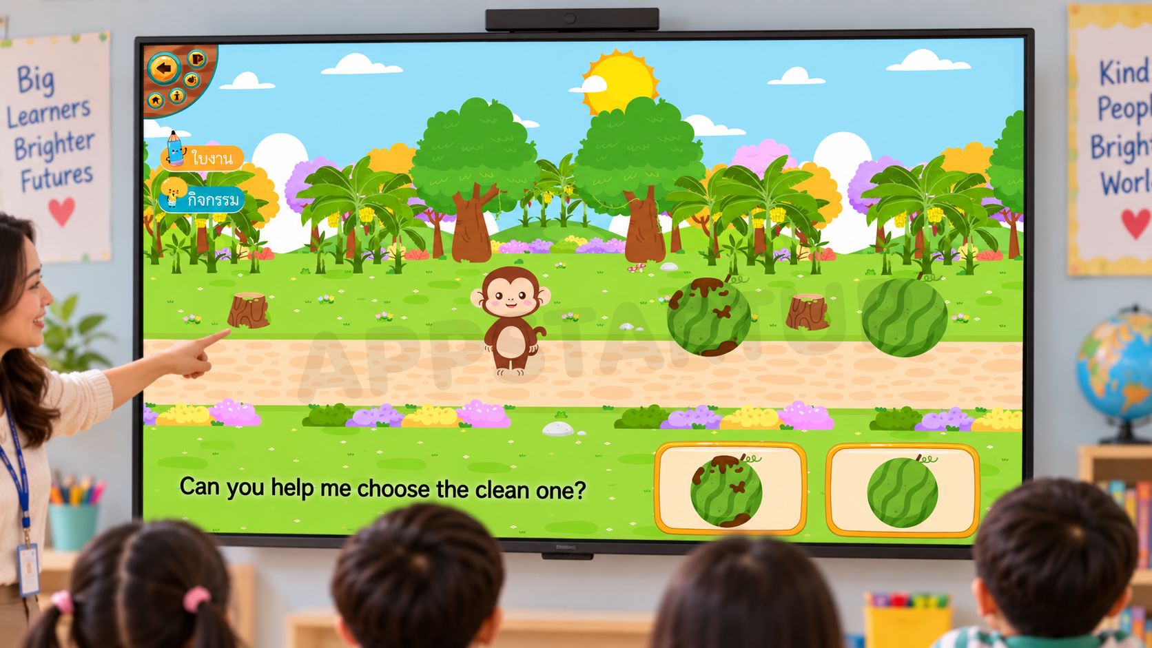 1HappyLearning 1790755702348 4214f876